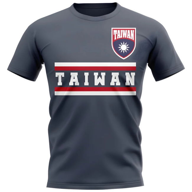 Athletic Taiwan Core Football Country T-Shirt (Navy) Kit