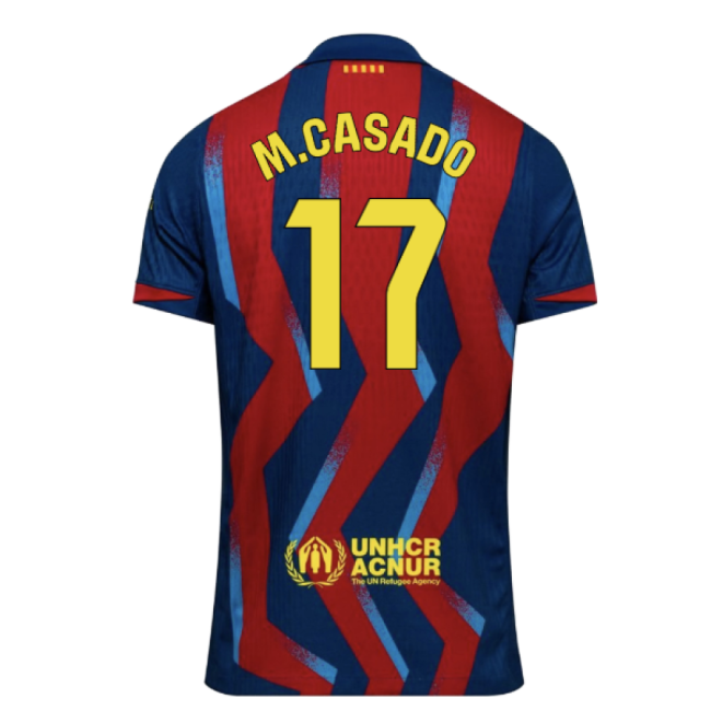 Barcelona Home Performance Jersey Comfortable Breathable