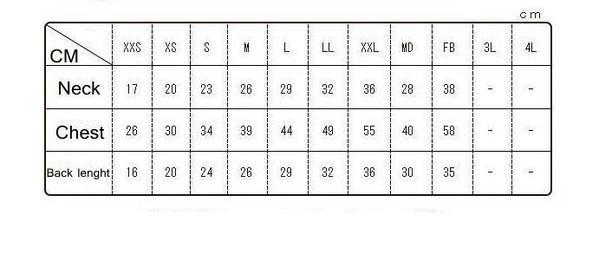 Canadian Maple Cotton Dress for French Bulldog (WS15)