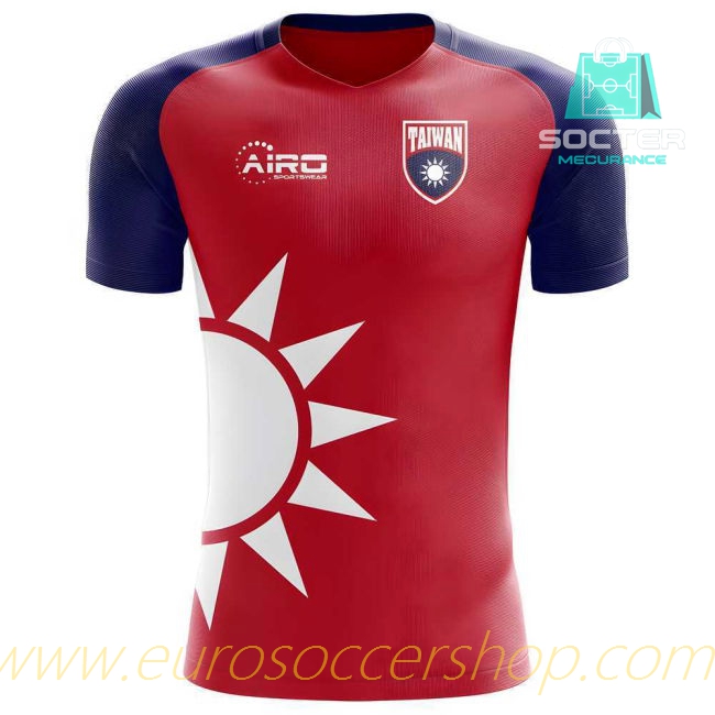 2025/26 Campaign International Home Shirt Concept