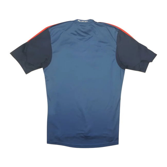 Bayern Munich 2013-14 Third Shirt ((Excellent) S)