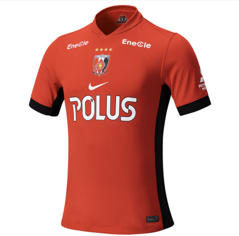 High Performance 202526 Urawa Red Diamonds Home Soccer Jersey
