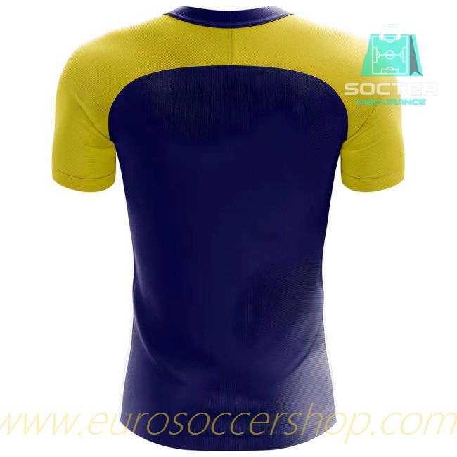 2025/26 Campaign International Fan Edition Home Kit Kids