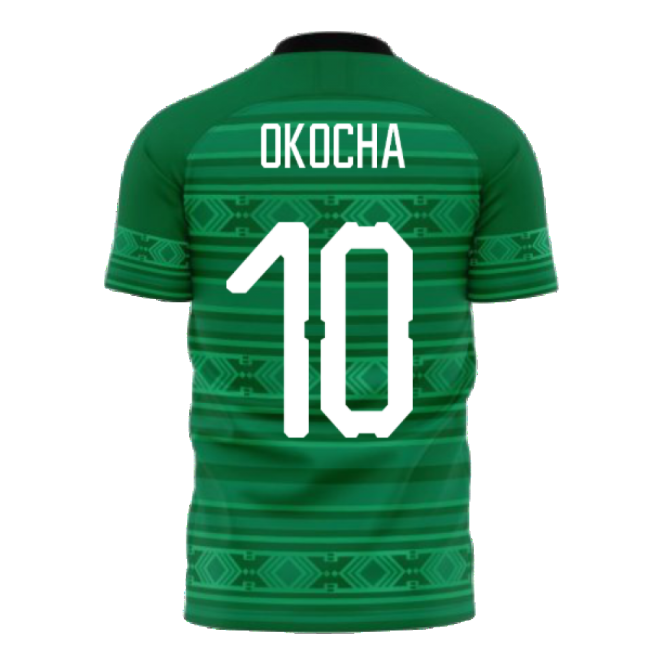 Football Team Elite Kit (2020-2021) Modern Style Vintage