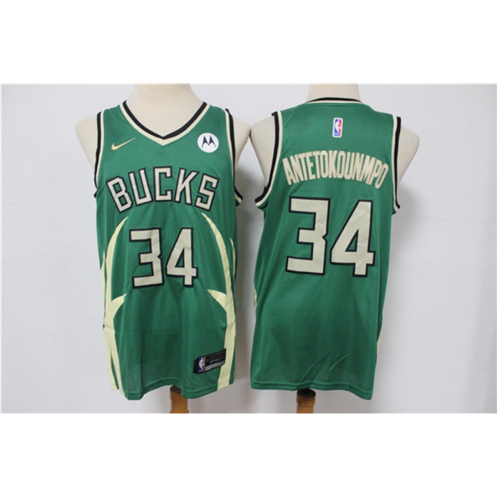 Fan Favorite Retro Men's MIL #34 Giannis Green Basketball Jersey