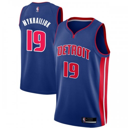 Blue Nike Detroit Pistons #19 Pistons Jersey - Durable Fabric