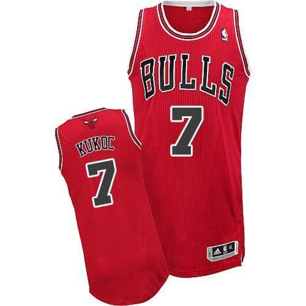 Authentic 7 Red Jersey - - Game Day Essential