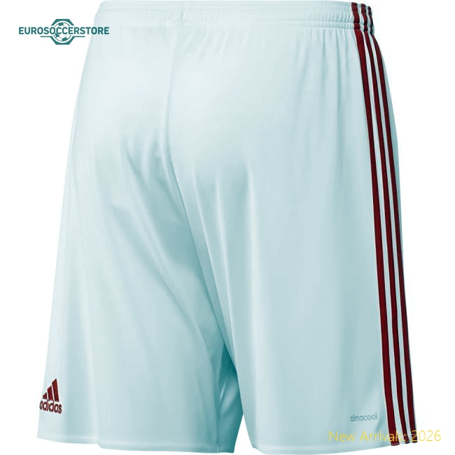 2016-2017 Benfica Adidas Home Shorts (White) - Kids