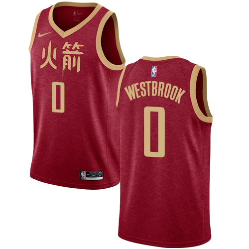 Nike Red Russell Westbrook #0 Jersey - On Sale Basketball Jersey