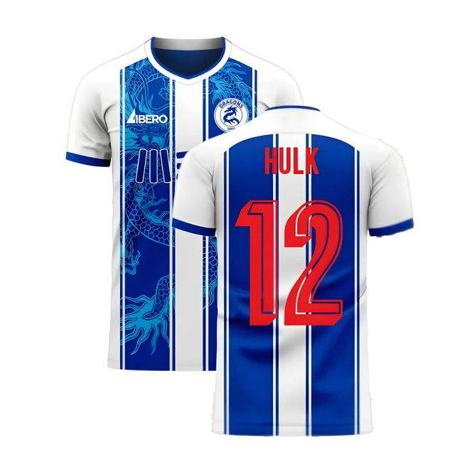 Committed Football Club Hulk #12 High Performance Updated Design Kit