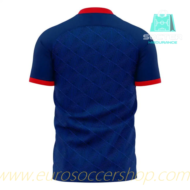 Match Quality 2025-26 Edition International Home Shirt Youth