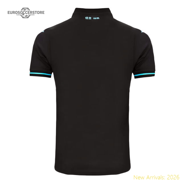 Football Club Genuine Third Jersey Exclusive Quick-dry