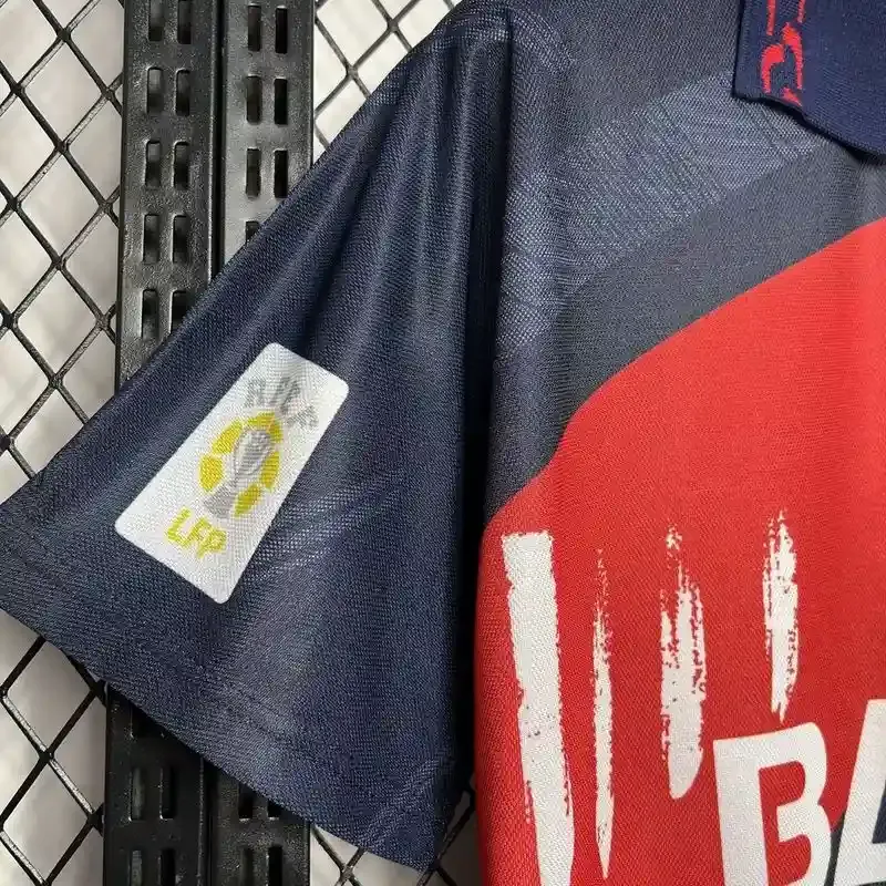 Cheap 1996 – 97 Atletico Madrid Jersey retro kit