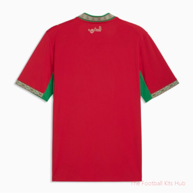 Fan Edition Pro Morocco 2026-2027 Home Shirt (Your Name)