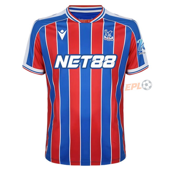 CHA superior 2025-20 Home Kit - Adults | first-class