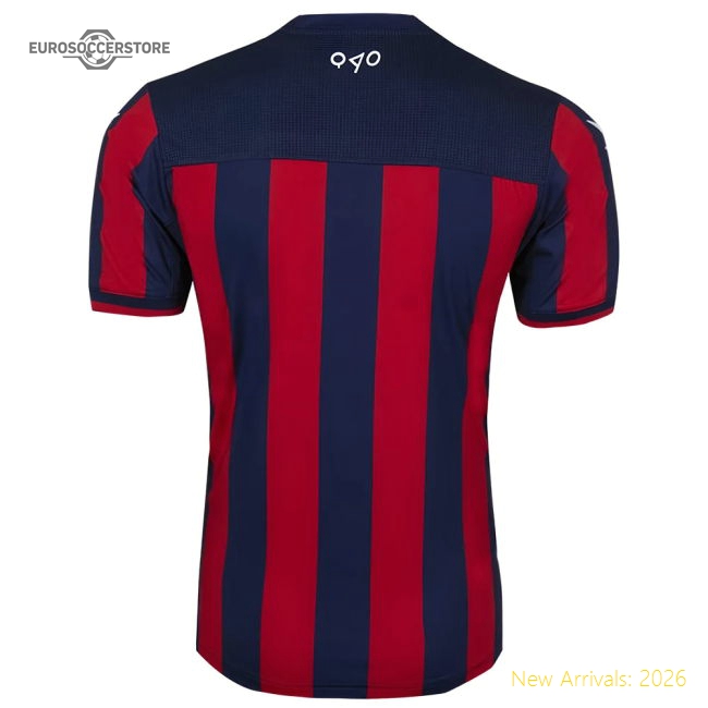 2017-2018 Crotone Home Shirt - Competitive Price - Fan Collection