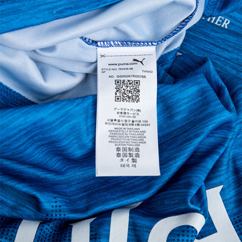 Lightweight Kawasaki Frontale Home 2019-20 Soccer Jersey Shirt