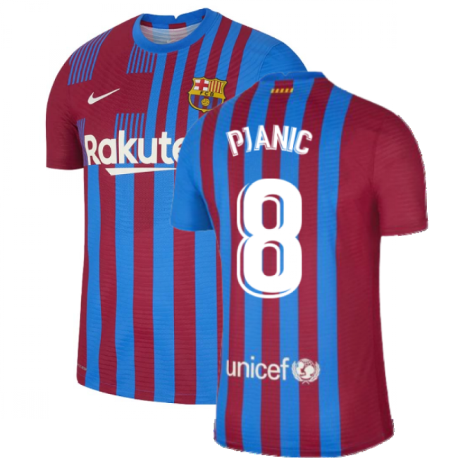 2021-2022 Barca Home (2021) Jersey Jersey - Premium - Fan- Casual