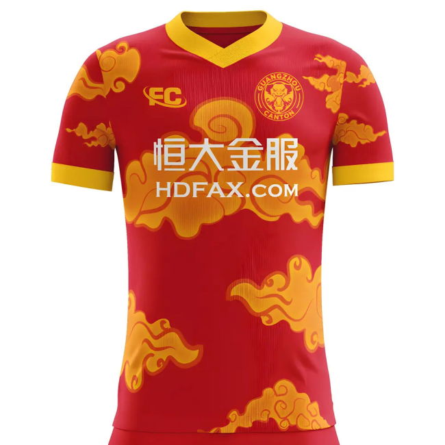 International Special Edition Home Jersey 2018-2019