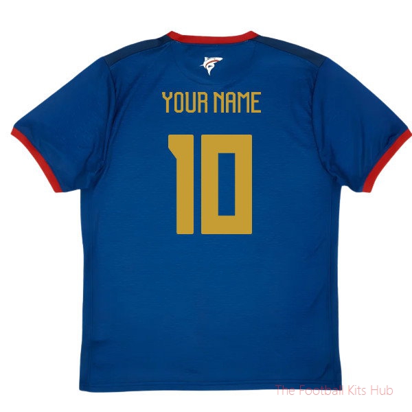 Cape Verde 2024 2025 Cape Verde Home Shirt (Your Name)