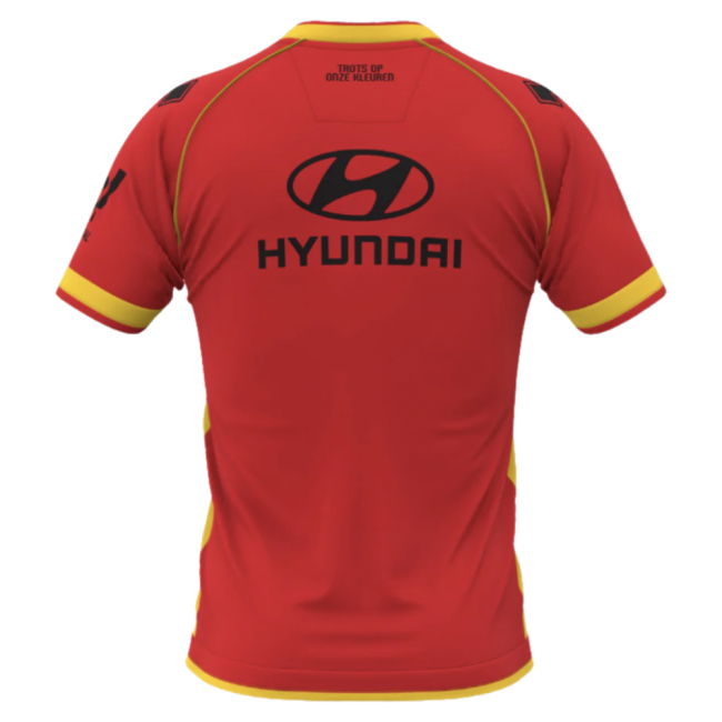 Official Home - Match Day Essential - Supporter Jersey