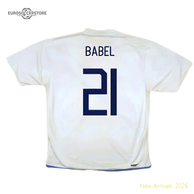 2023 Durable Construction Authentic Team Jersey Officially Licensed