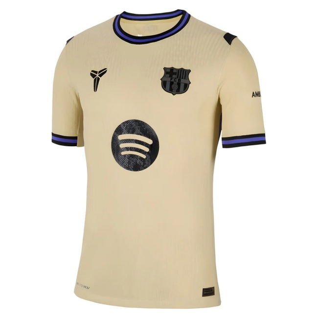 2025-2026 Rare Barcelona Away Jersey