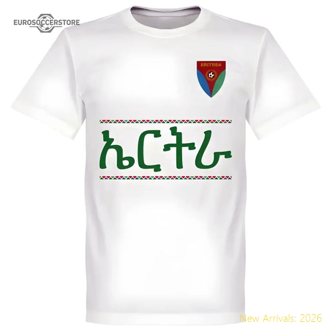 Eritrea Team T-shirt - White - World Cup Edition - Fan Collection