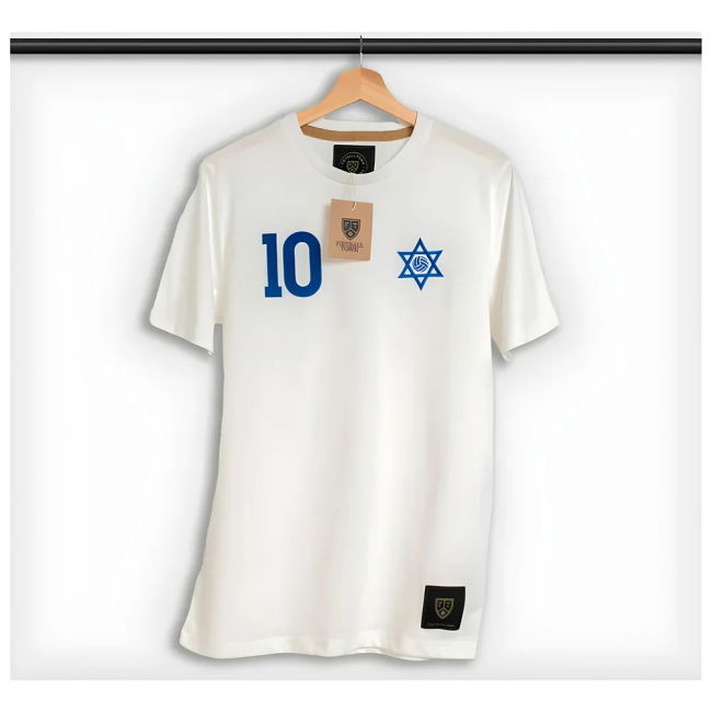 Israel Magen David 10 Retro Football Tee (White) Authentic