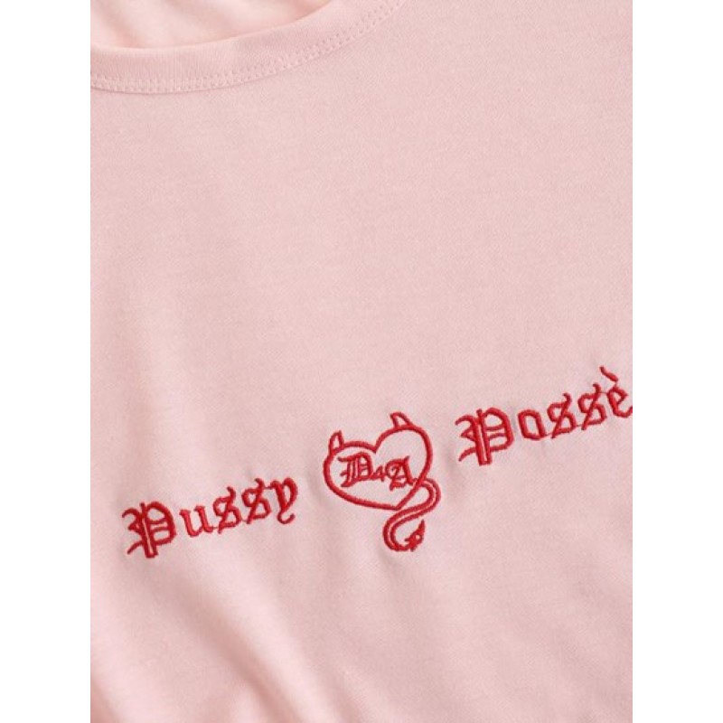 Embroidery Frilled Crop Lettuce Tee HO7841