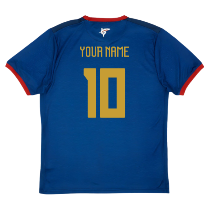 Championship 2024-2025 Cape Verde Home Shirt (Your Name)