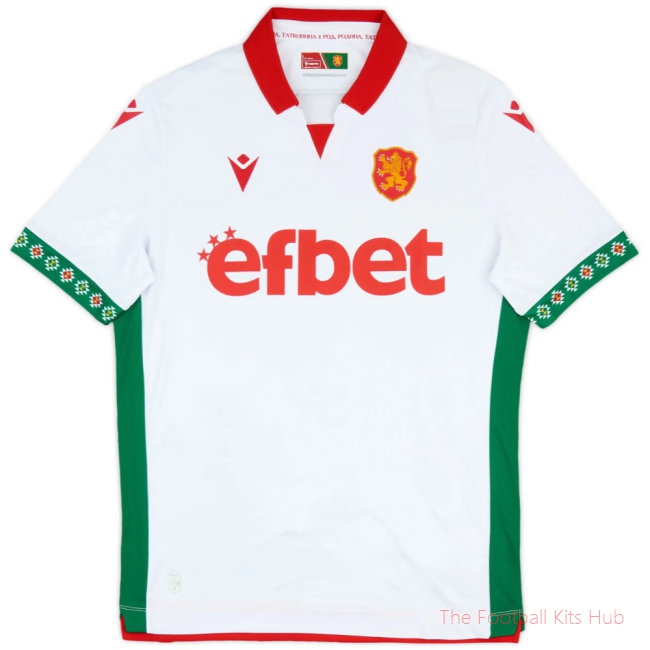 Men 2025-2026 Bulgaria Home Shirt