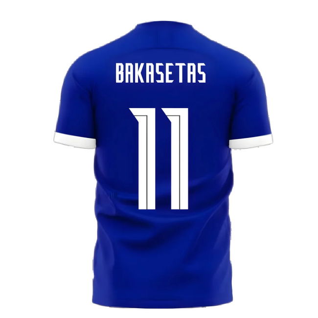 Premium Greece 2025-2026 Away Lightweight Breathable Kit