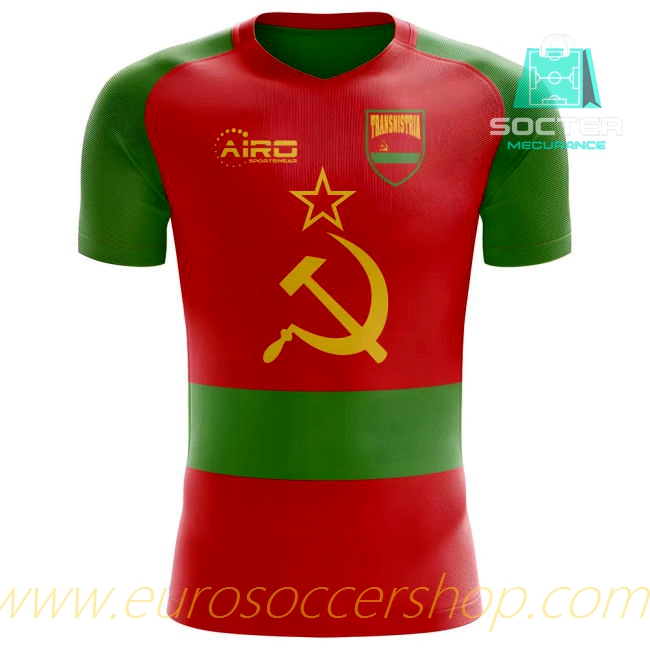 2025/26 Campaign Moldova Home Kit Ladies' Edition