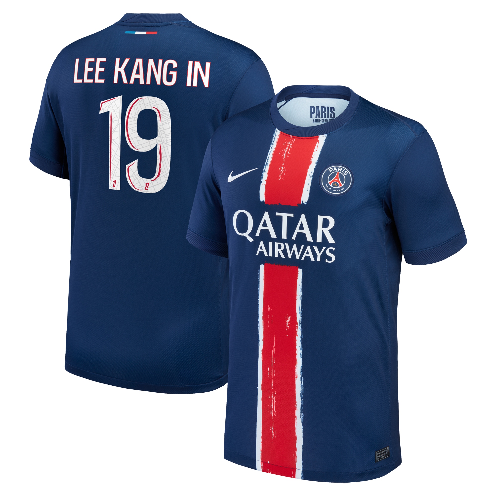 Youth 2024 Elite Replica - Match-Worn - Get Yours Now - Best-Seller