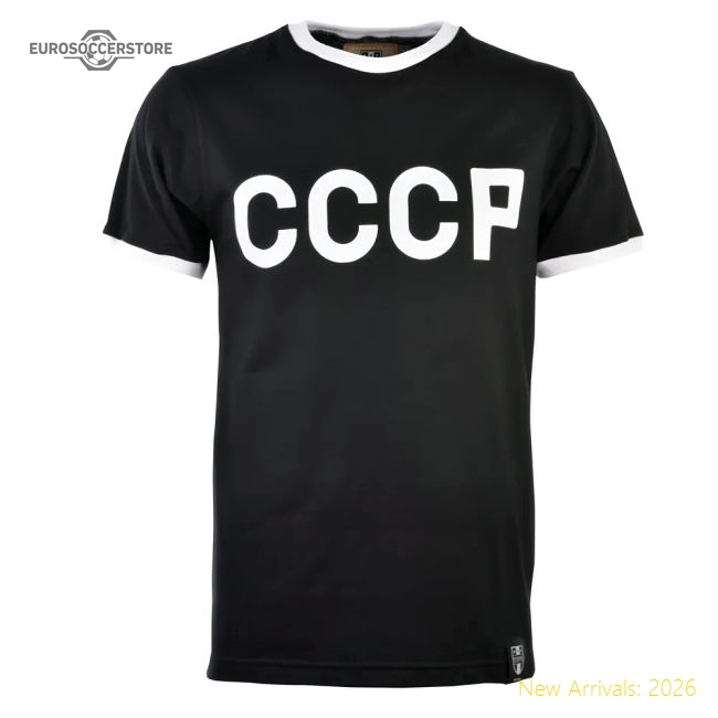 2023/24 Modern Fit Team Official Jersey Ideal For True Fans