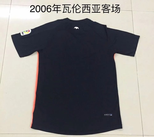 Special Edition 2005 International Durable Jersey Retro - European