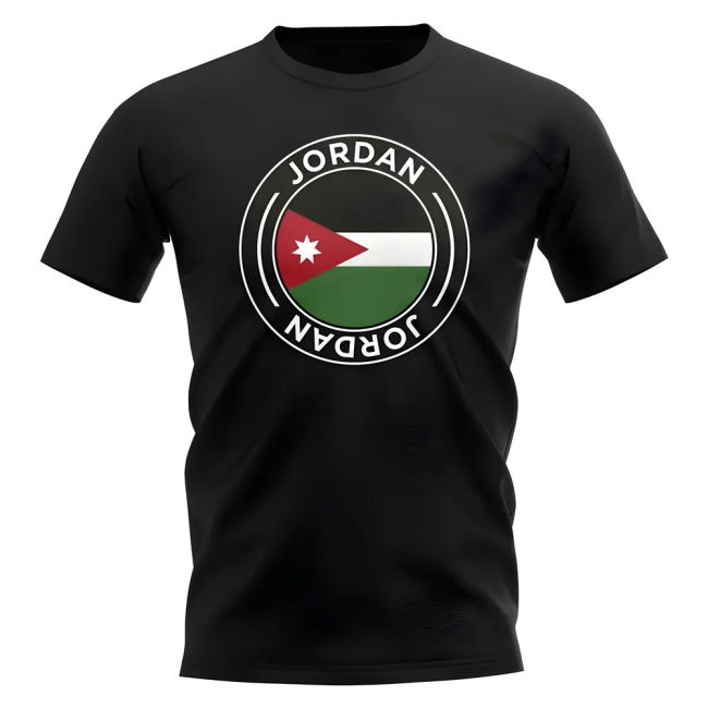 Exclusive Premium Edition Jordan Home Rare Jersey