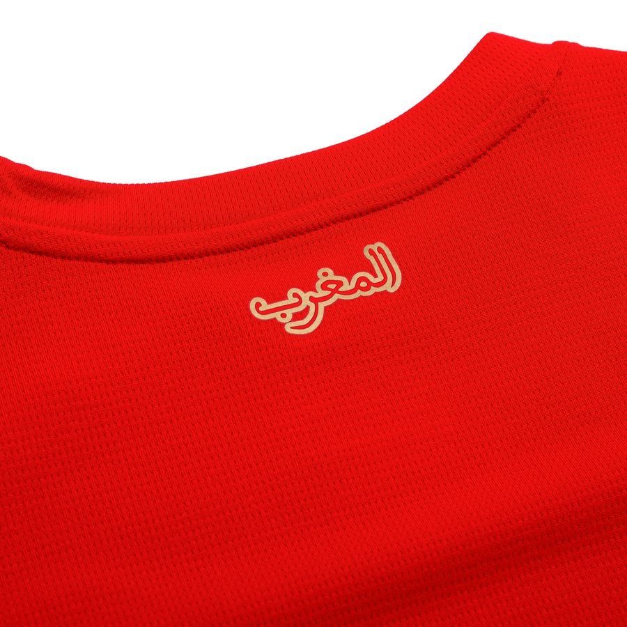 Morocco Home Shirt Africa Cup Of Nations 2025 Kids