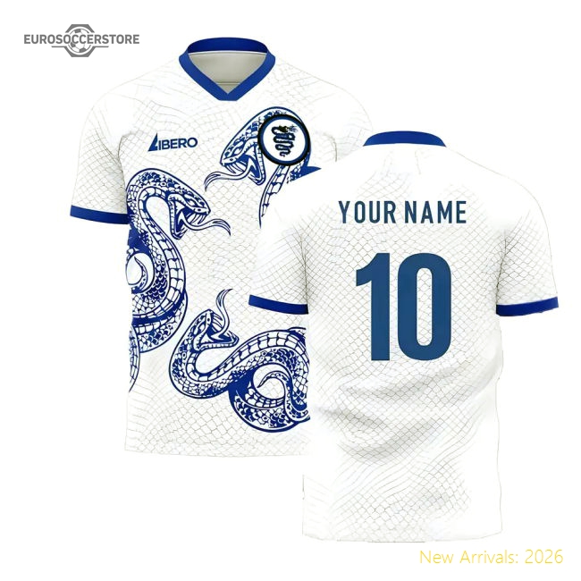 Inter Milan Premium Away Jersey Exclusive Flexible Four-way Stretch