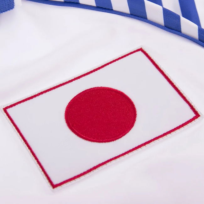 Elite Japan 1987 - 88 Retro Football Shirt Fan-Favorite
