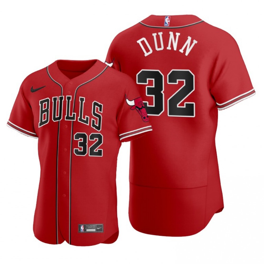 Chicago Bulls 32 Red Jersey - Fan Favorite