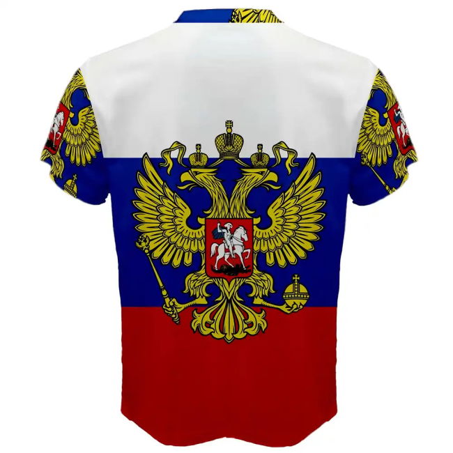 Unique Russia Home Unique Shirt 2025-2026