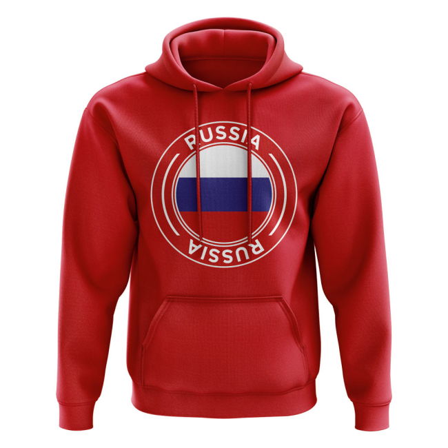 Russia Limited Edition Jersey Russia