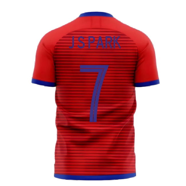 Korea 2025 Professional Style Korea Home Pro Shirt 2025-2026
