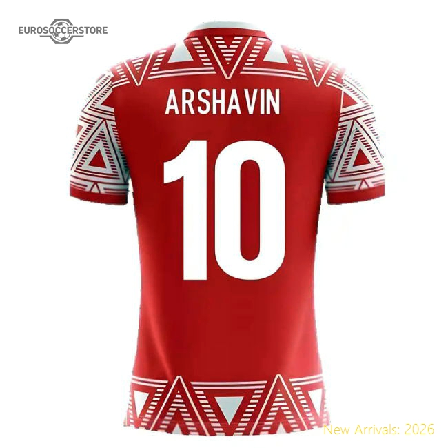 Professional European Team 2025-2026 Home Short Sleeve Jersey