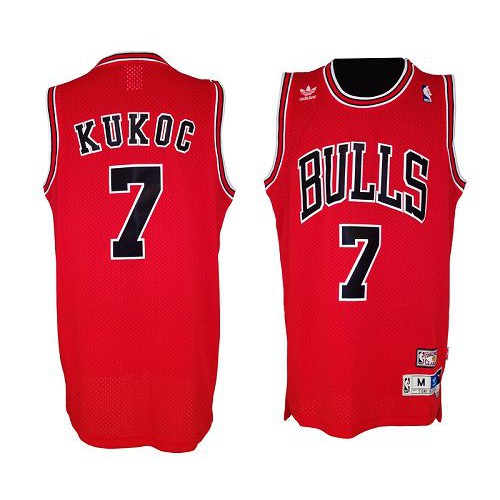 Red Chicago Bulls #7 Jersey - Basketball Jersey Basketball Jersey