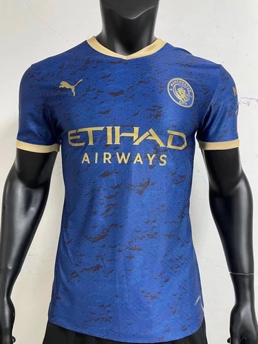 Manchester City Camiseta - Authentic Fan Edition - Game Day