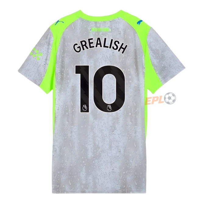 MAN luxury 2025-20 Third Kit - Adults | first-class