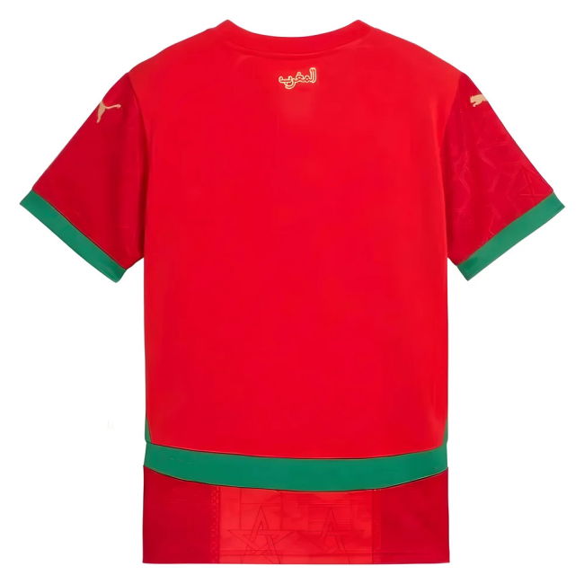 Morocco 2024-2025 Home Shirt - (Kids